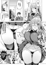 第 3 頁