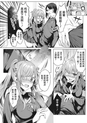 第 4 頁