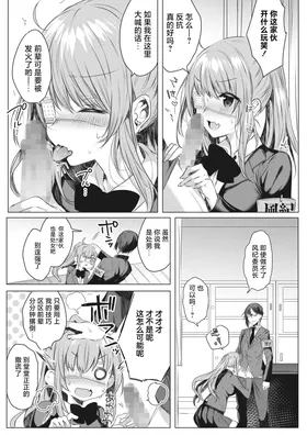 第 5 頁
