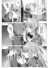 第 6 頁