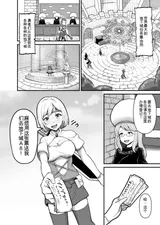 第 5 頁