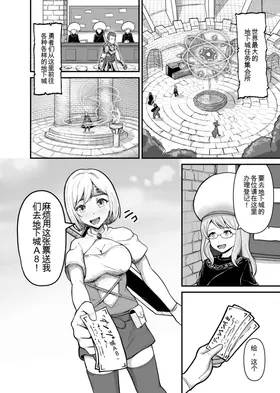 第 5 頁