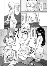 第 7 頁