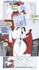 第 8 頁