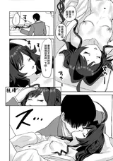 第 4 頁