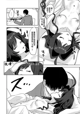第 4 頁