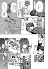 第 4 頁