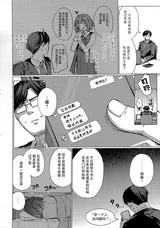 第 5 頁