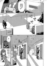 第 6 頁