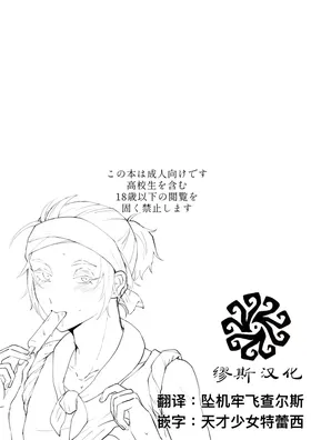第 2 頁