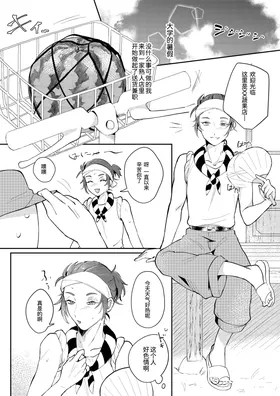 第 4 頁