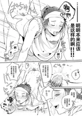 第 6 頁