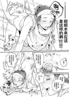 第 6 頁