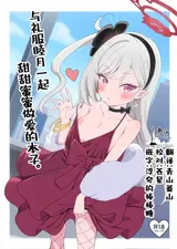 第 1 頁