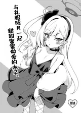 第 2 頁