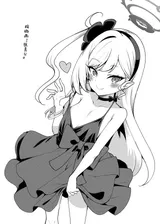 第 3 頁