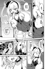 第 4 頁