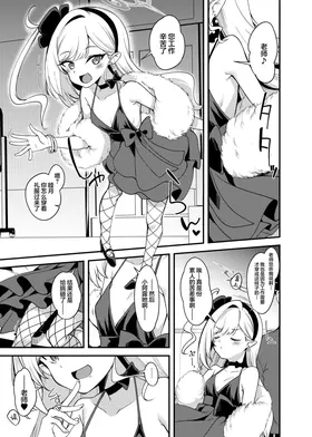 第 4 頁