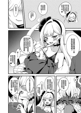 第 5 頁