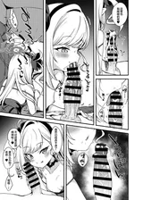 第 8 頁