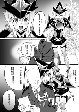 第 3 頁