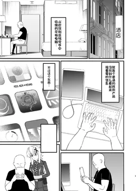 第 4 頁