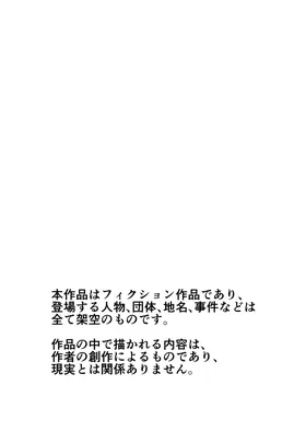 第 2 頁