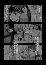 第 4 頁