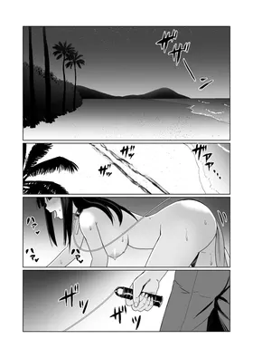 第 5 頁