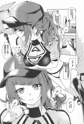 第 3 頁
