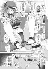 第 4 頁