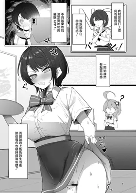 第 5 頁