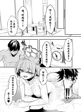 第 5 頁