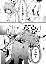 第 7 頁