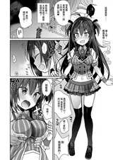 第 5 頁