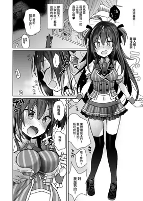 第 5 頁