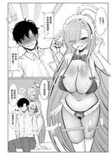 第 5 頁