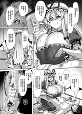 第 7 頁