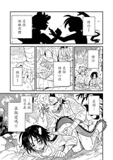 第 4 頁