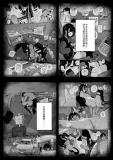 第 5 頁