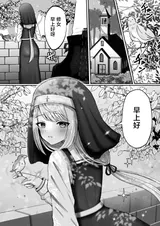 第 3 頁