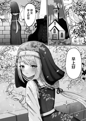 第 3 頁