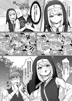 第 4 頁