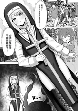 第 5 頁