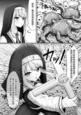 第 6 頁