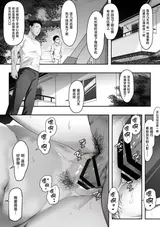 第 5 頁