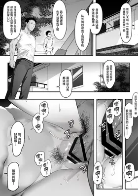 第 5 頁