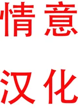 第 2 頁