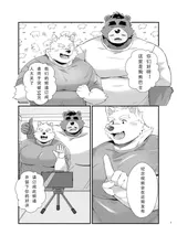 第 3 頁