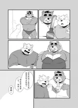 第 5 頁